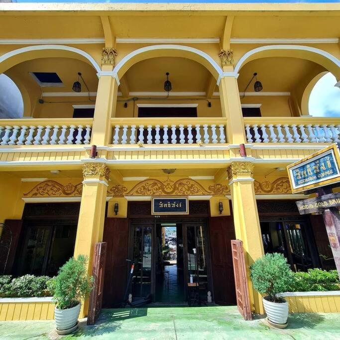 Sittisang Heritage House 1920 Kanchanaburi Exterior foto