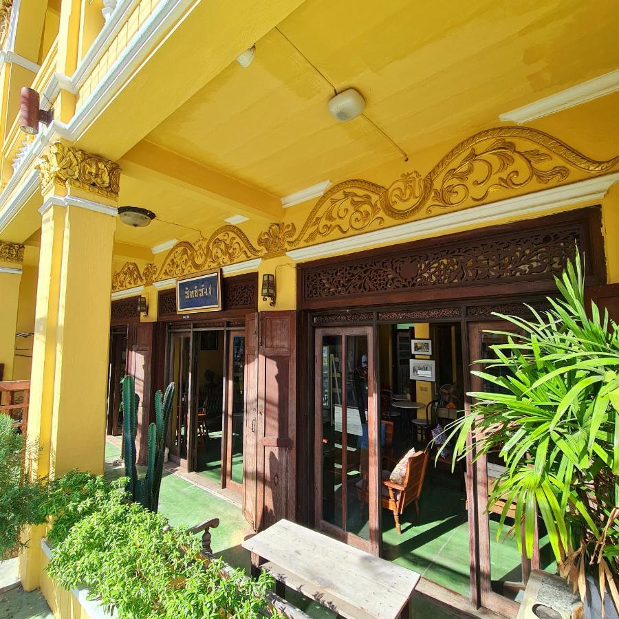 Sittisang Heritage House 1920 Kanchanaburi Exterior foto